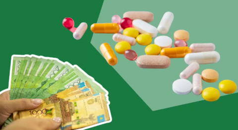 Витамины и БАДы: когда это инвестиция в здоровье, а когда — «самая дорогая моча»