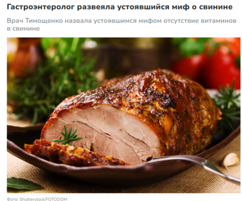 Какие витамины действительно нужны зимой — и какие пить бесполезно (даже вредно)